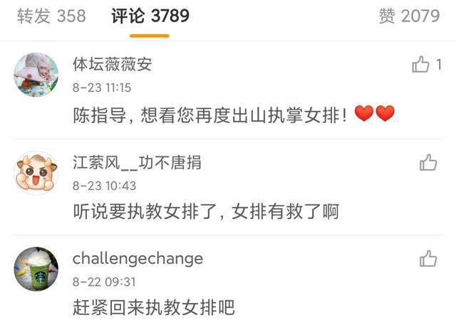 超碰在线9